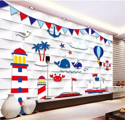 Poster mural géant - Ref 2456330