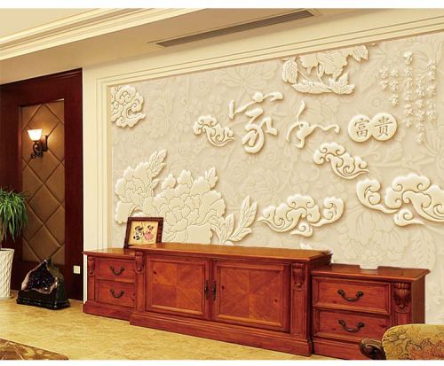 Poster mural géant moderne chinois - Ref 2456353