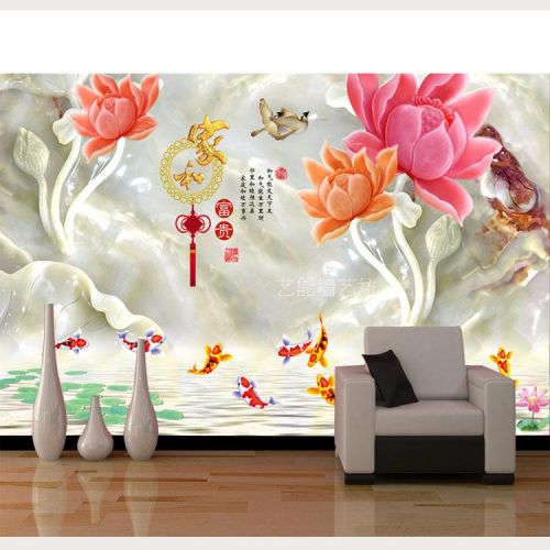 Poster mural géant moderne chinois - Ref 2456369