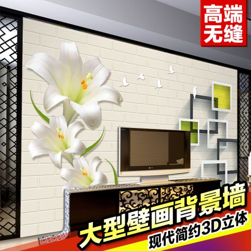 Poster mural géant simple moderne - Ref 2456475