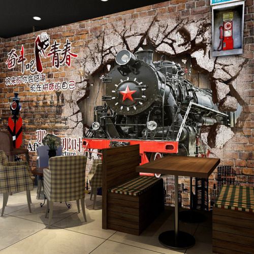 Poster mural géant nostalgie rétro - Ref 2456476