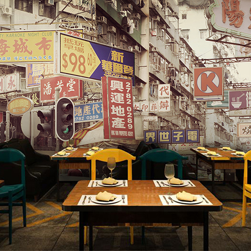 Poster mural géant nostalgie rétro - Ref 2456481