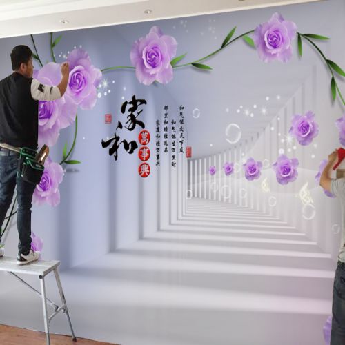 Poster mural géant simple moderne - Ref 2456496