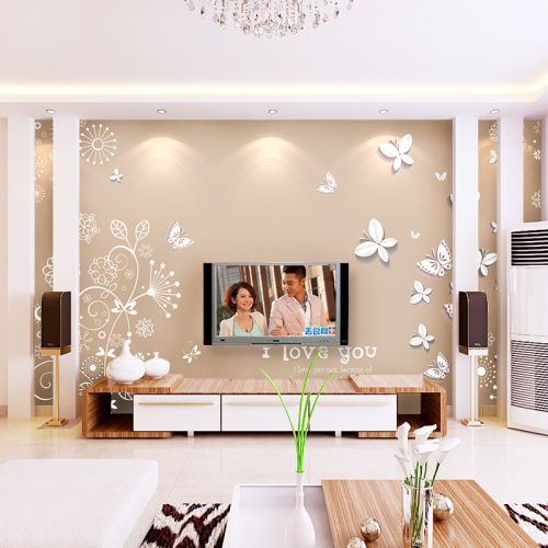 Poster mural géant simple moderne - Ref 2456509