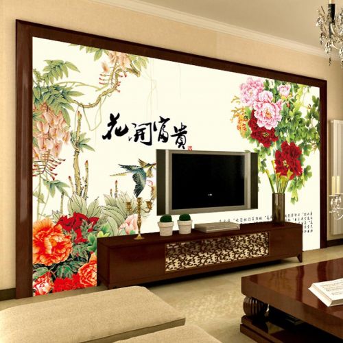 Poster mural géant moderne chinois - papier peint en soie Ref 2456524