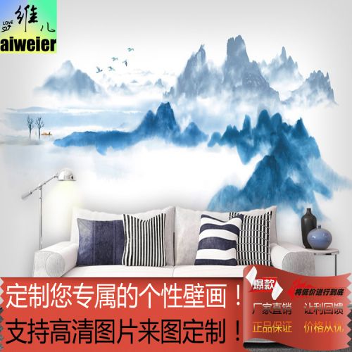 Poster mural géant néoclassiques - Ref 2456529