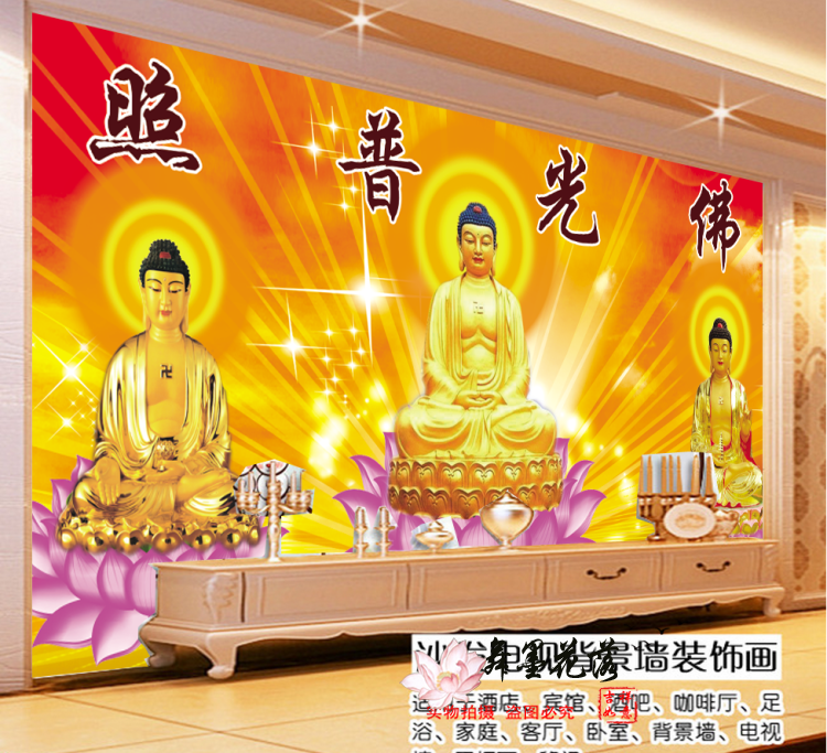 Poster mural géant néoclassiques - Ref 2456579