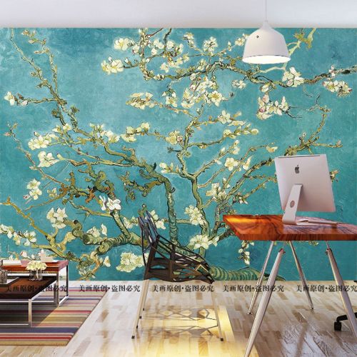 Poster mural géant continental - Ref 2456582