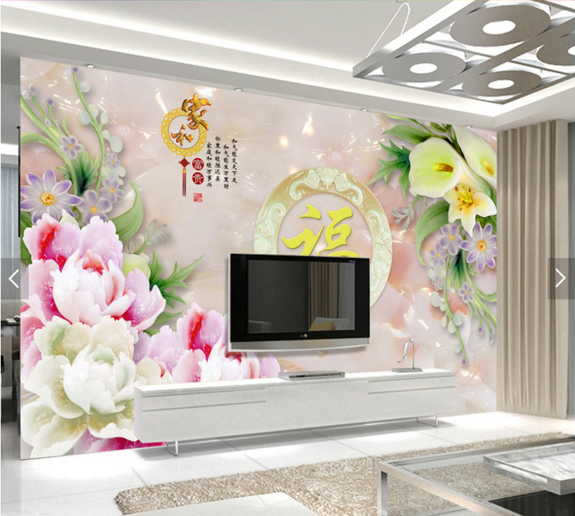 Poster mural 3D géant moderne chinois - papier peint en soie Ref 2456625