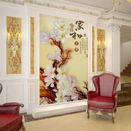 Poster mural géant simple moderne - Ref 2456697