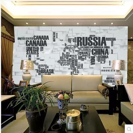 Poster mural géant simple moderne - Ref 2456717