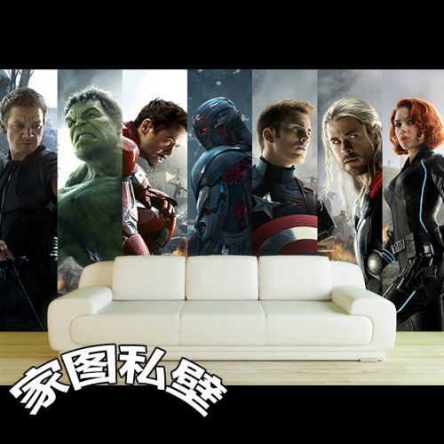 Poster mural géant - Ref 2456730