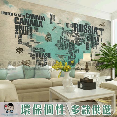 Poster mural géant nostalgie rétro - Ref 2456746