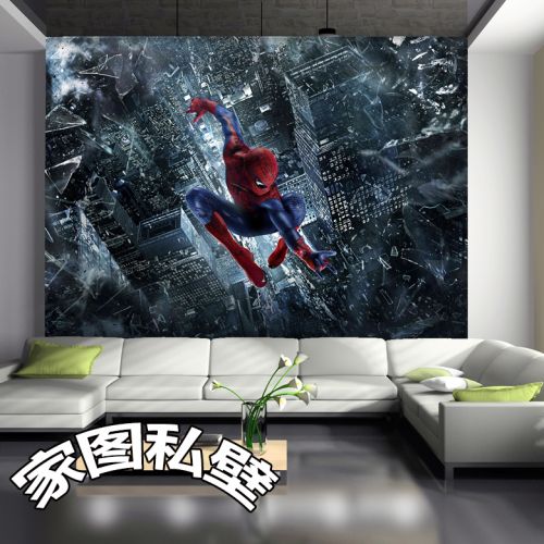 Poster mural géant continental - Ref 2456749