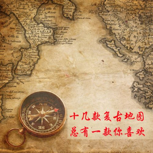 Poster mural géant nostalgie rétro - Ref 2456757