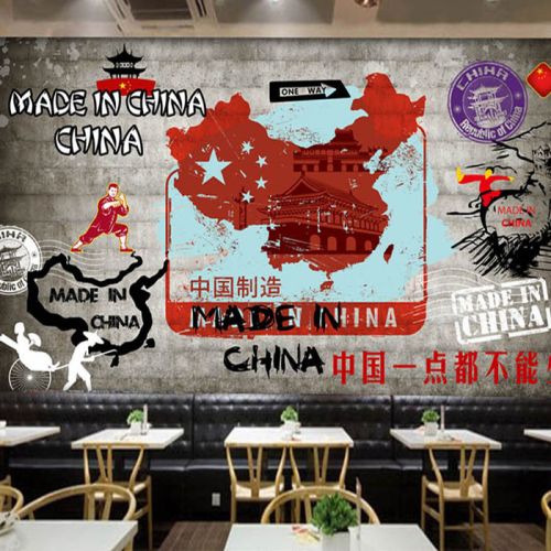 Poster mural géant simple moderne - Ref 2456759