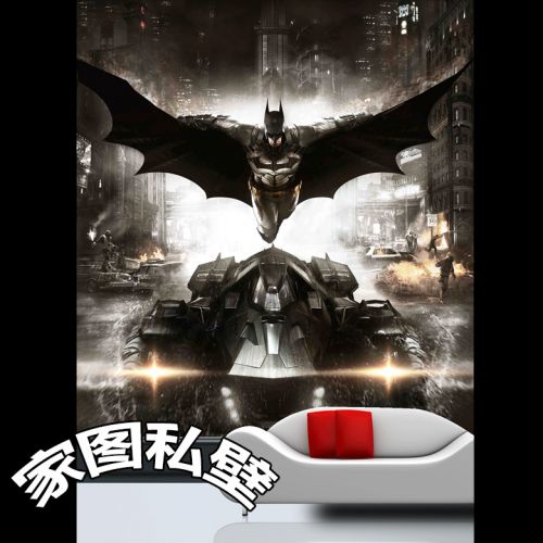 Poster mural géant continental - Ref 2456763