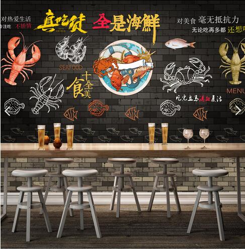 Poster mural géant nostalgie rétro - Ref 2456770