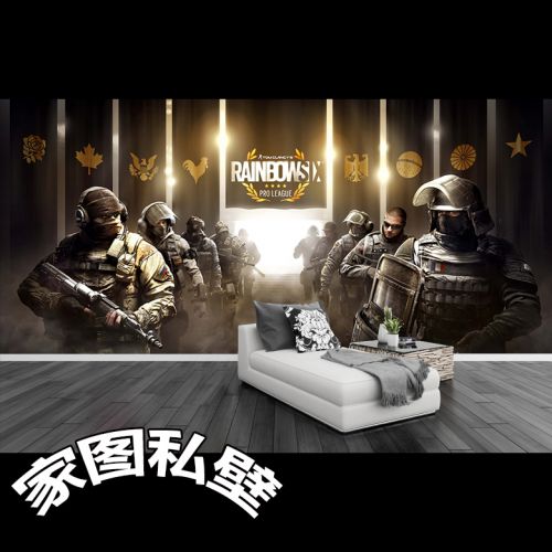 Poster mural géant continental - Ref 2456774