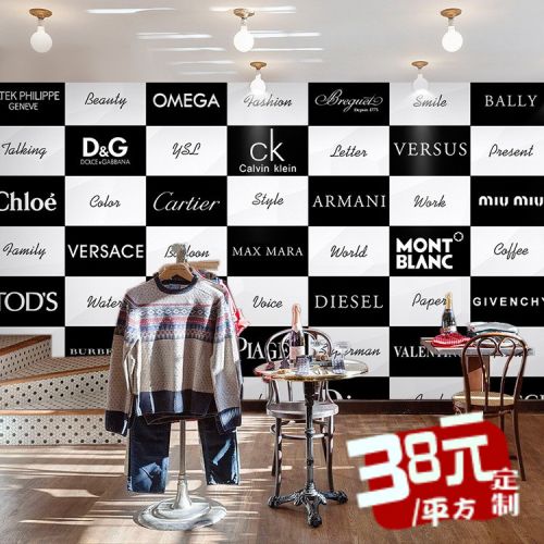 Poster mural géant - Ref 2456781