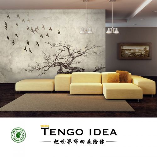 Poster mural géant TENGO IDEA continental - Ref 2458017