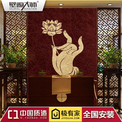 Poster mural géant moderne chinois - papier peint en soie Ref 2458173