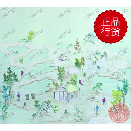 Poster mural géant moderne chinois - papier peint en soie Ref 2458525