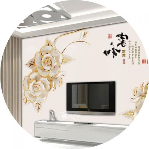 Poster mural géant simple moderne - Ref 2458529