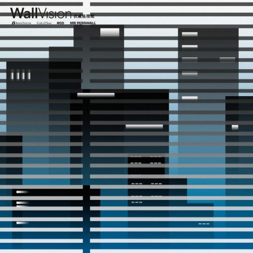 Poster mural géant WALLVISION campagne - Ref 2458754
