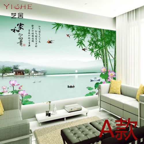 Poster mural géant moderne chinois - papier peint en soie Ref 2458938