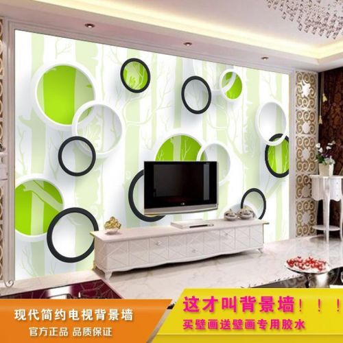 Poster mural géant BEAUTY FOR CENTURY simple moderne - papier peint en soie Ref 2458979