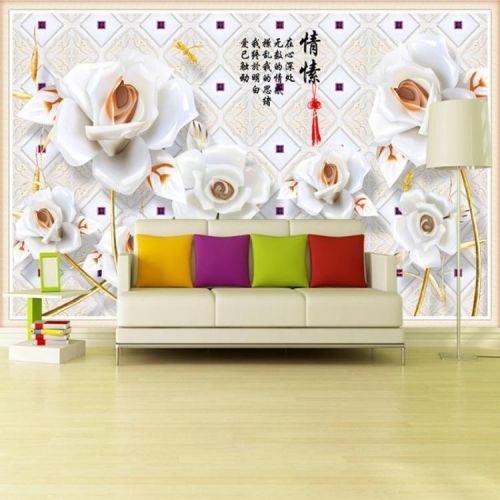 Poster mural géant simple moderne - Ref 2459021