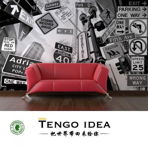Poster mural géant TENGO IDEA simple moderne - Ref 2459047