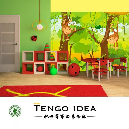 Poster mural géant TENGO IDEA campagne - Ref 2459055