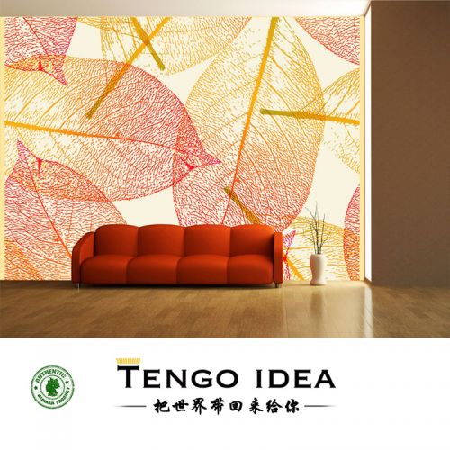 Poster mural géant TENGO IDEA simple moderne - Ref 2459099