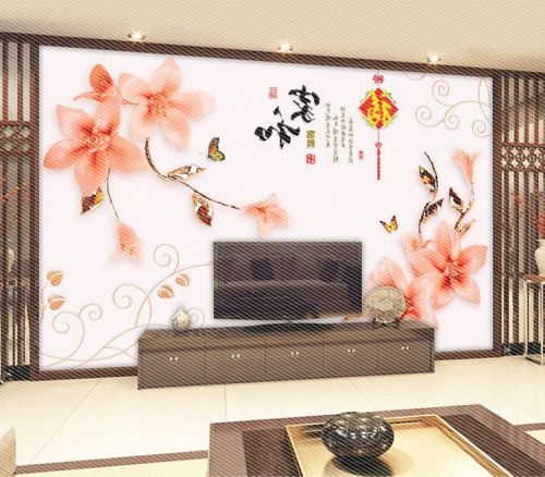 Poster mural géant moderne chinois - Ref 2459174