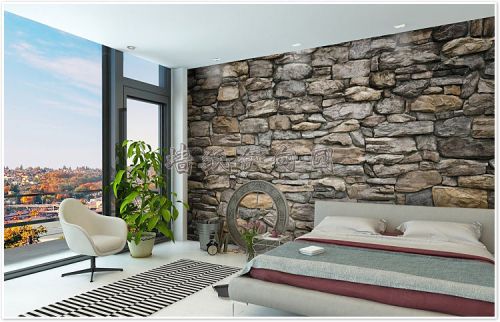 Poster mural géant GREAT ART simple moderne - Ref 2459278