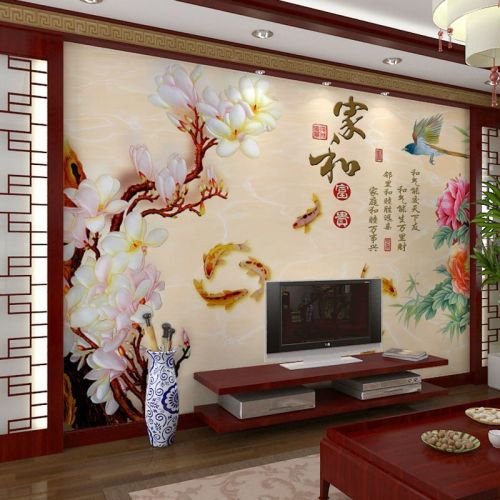 Poster mural géant continental - papier peint en soie Ref 2459348