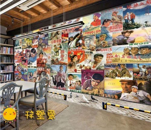 Poster mural géant AIBOO moderne chinois - Ref 2459374