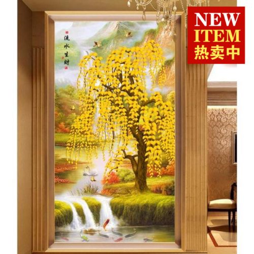 Poster mural géant moderne chinois - Ref 2459406