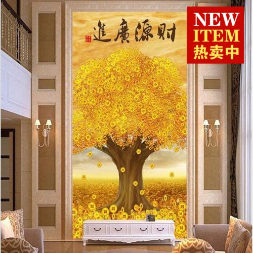 Poster mural géant moderne chinois - Ref 2459407
