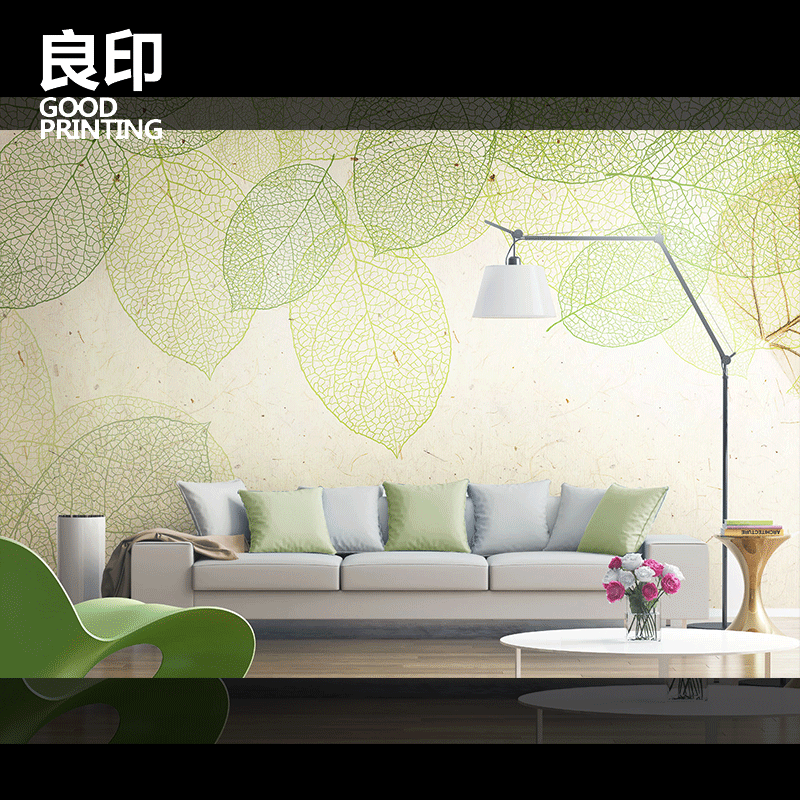 Poster mural géant GOOD PRINTING Europe du Nord - papier peint en soie Ref 2459459