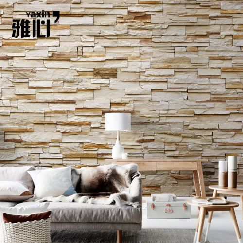 Poster mural géant nostalgie rétro - papier peint en soie Ref 2459525