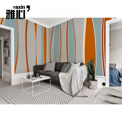 Poster mural géant Europe du Nord - papier peint en soie Ref 2459532