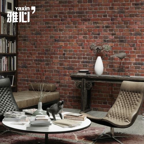 Poster mural géant continental - papier peint en soie Ref 2459561