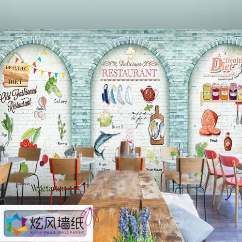 Poster mural géant nostalgie rétro - Ref 2459641