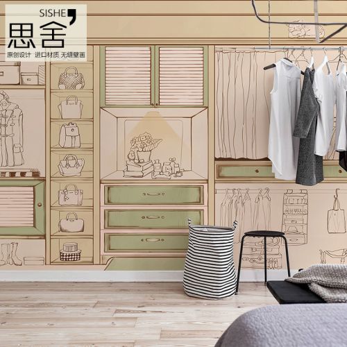 Poster mural géant simple moderne - Ref 2459687