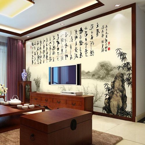 Poster mural géant moderne chinois - Ref 2459727