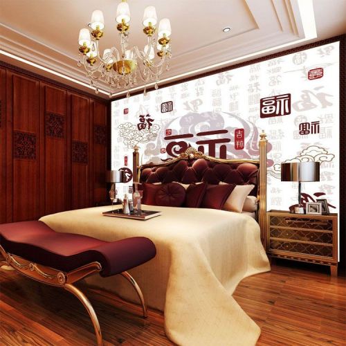 Poster mural géant moderne chinois - Ref 2459814