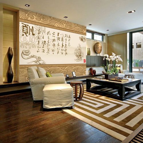 Poster mural géant moderne chinois - Ref 2459815